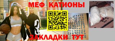 альфа пвп Конаково