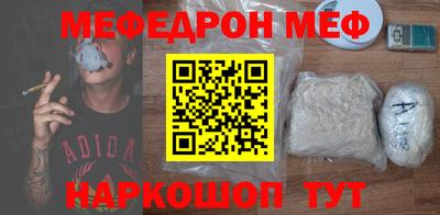 кокаин премиум Комсомольск-на-Амуре