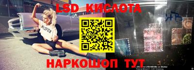 кокаин премиум Комсомольск-на-Амуре