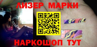 кокаин премиум Комсомольск-на-Амуре