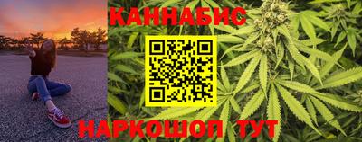 кокаин премиум Комсомольск-на-Амуре