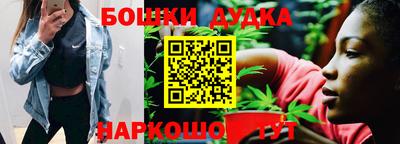 кокаин премиум Комсомольск-на-Амуре