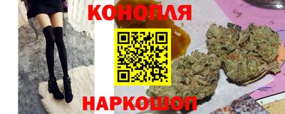 альфа пвп Конаково