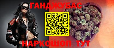альфа пвп Конаково