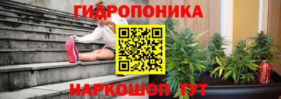 альфа пвп Конаково