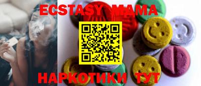 альфа пвп Конаково