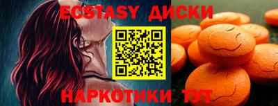 альфа пвп Конаково