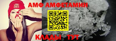 кокаин премиум Комсомольск-на-Амуре