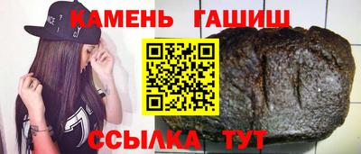 альфа пвп Конаково