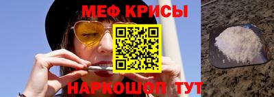 альфа пвп Конаково